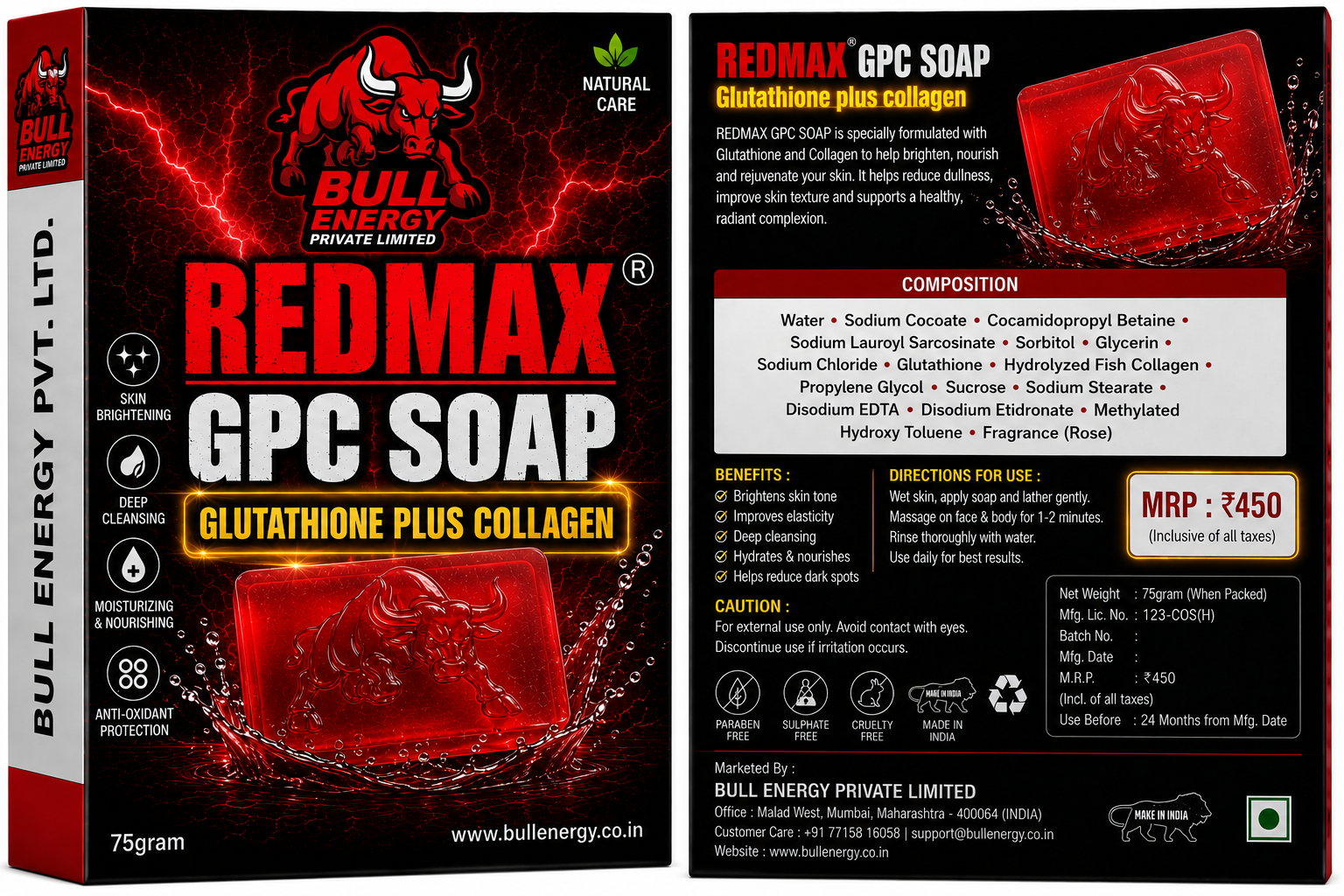 REDMAX GPC SOAP