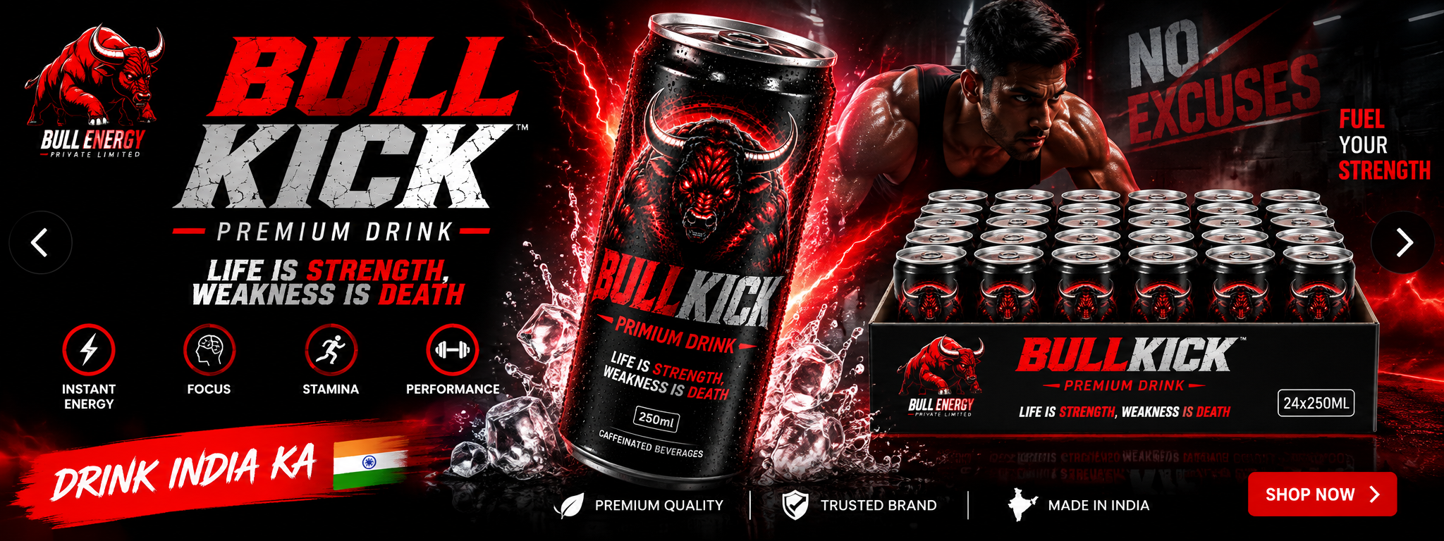 Full Power Zero Sugar